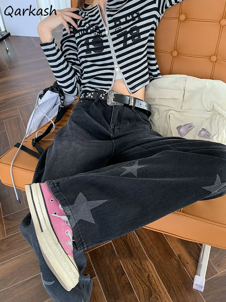 

New Fashion Black Jeans Women Baggy Wide Leg Stylish Ulzzang Ins Chic All-match BF Casual Schoolgirls Streetwear Young Vintage