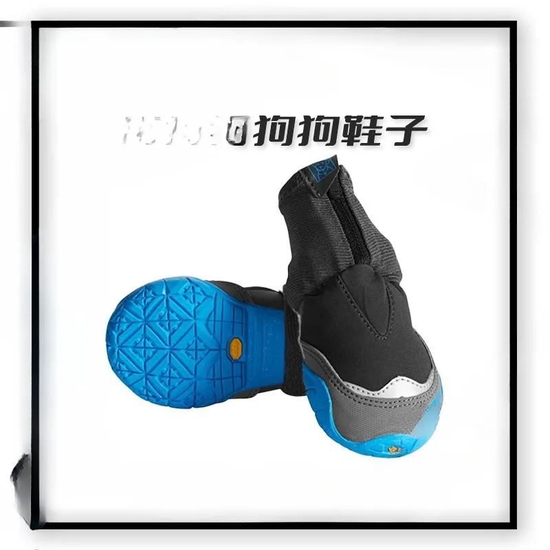 Dog shoes Cold-proof slippery warm snow boots Quick-drying pet supplies Dog shoes