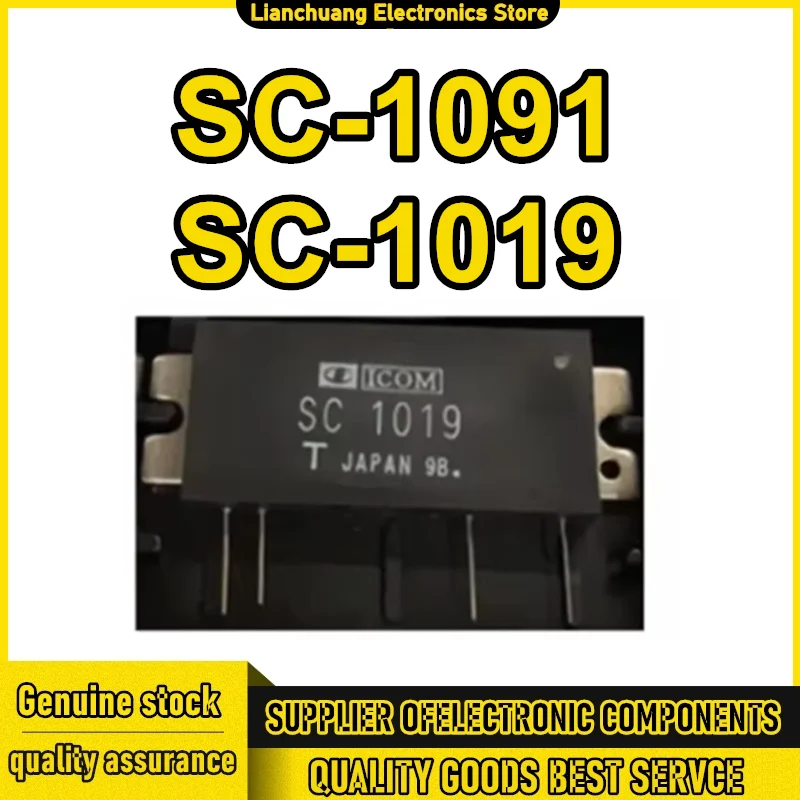 

Новые оригинальные интегральные схемы SC-1091 SC1091 SC-1019 SC019