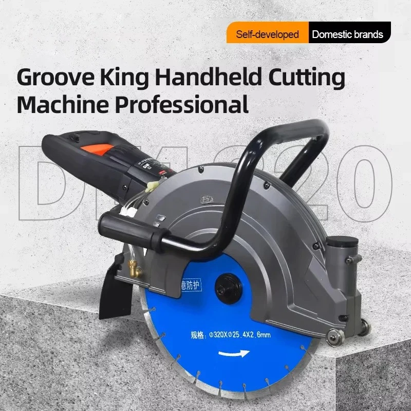 High Power Road Stone Cutting Machine Saw Wall Slotting Machine Concrete Water-cooled Dust-free Portable Large Single Slot 220V