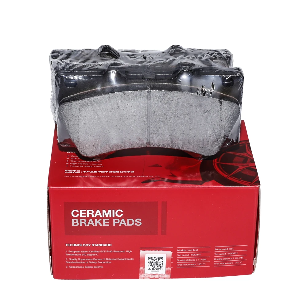 

Front Brake Pads Sed For TOYOTA LAND CRUISER 200 SEQUOIA TUNDRA LEXUS LX570 04465-0C020 04465-60280 04465-60300 Car Accessories