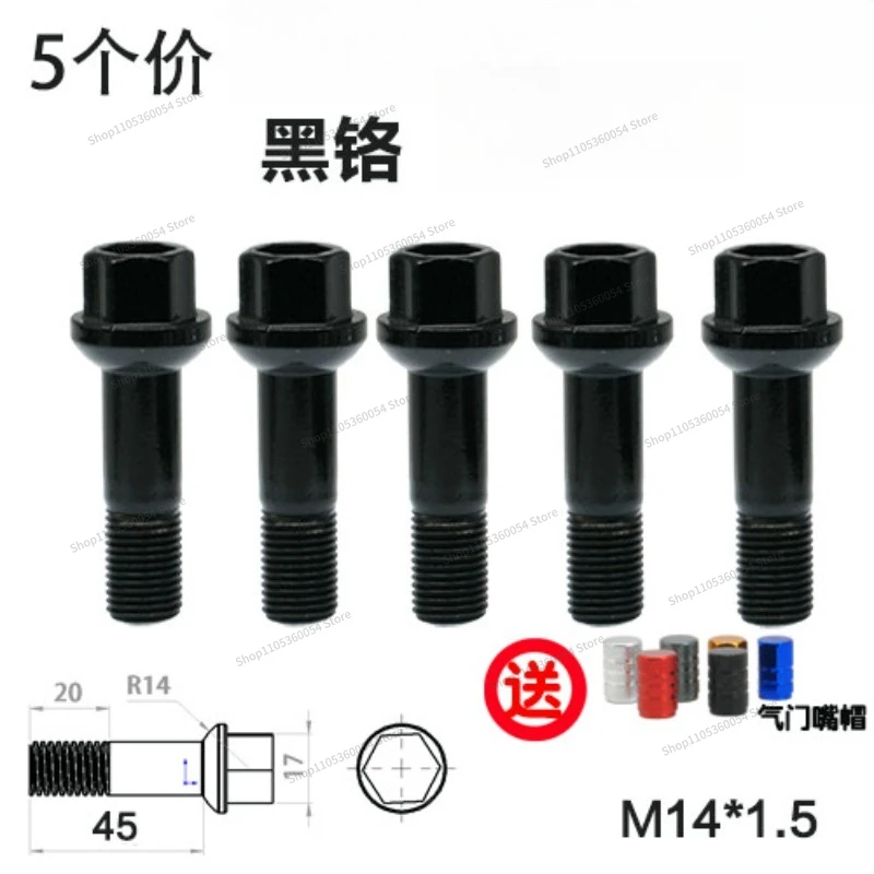 For12.9 High Strength Forged Wheel Hub Bolts and Extended Screws 3
