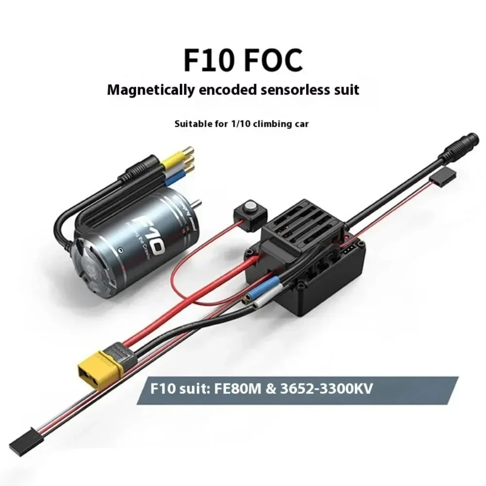 For MJX H8h Snail F8 F10 Sensored Brushless Esc Motor For Climbing Vehicles 3970 3652 Motor For 1:10 1:8 Parts Of Rc Cars