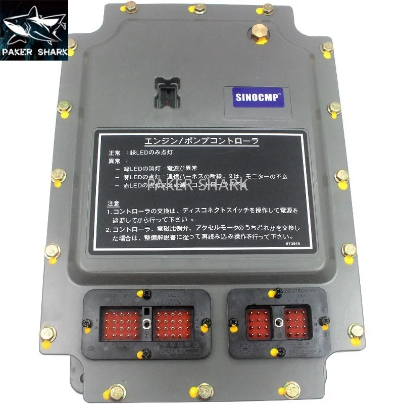 

119-0609 119-0609X Для контроллера E320 Электронный блок управления Панель управления E312