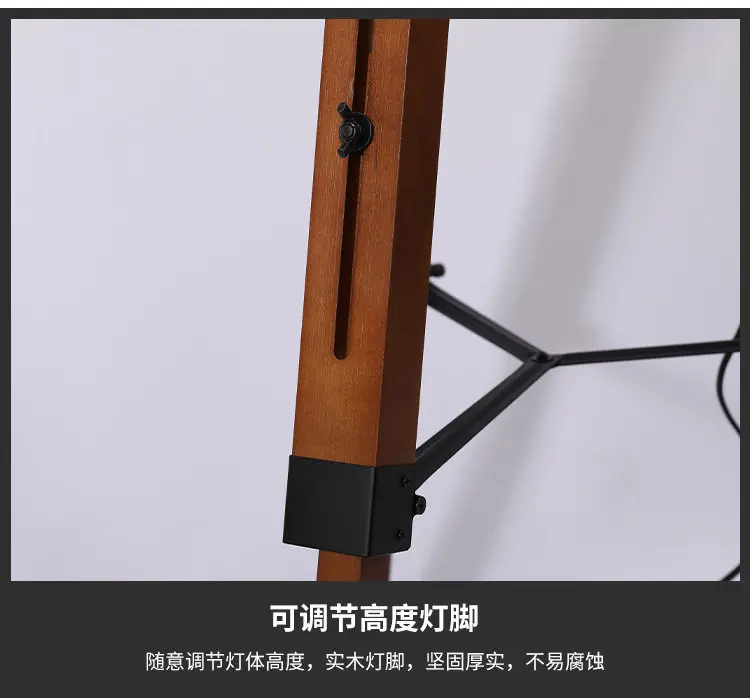 Retro industrial style, creative lighting fixtures for the living room - an elegant floor lamp with a sophisticated touch.