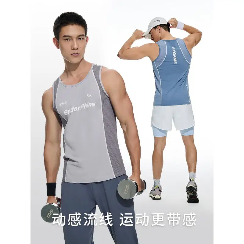 DROZENO Training Clothes High Elastic Summer Stitching Color Line Running Sleeveless Breathable
