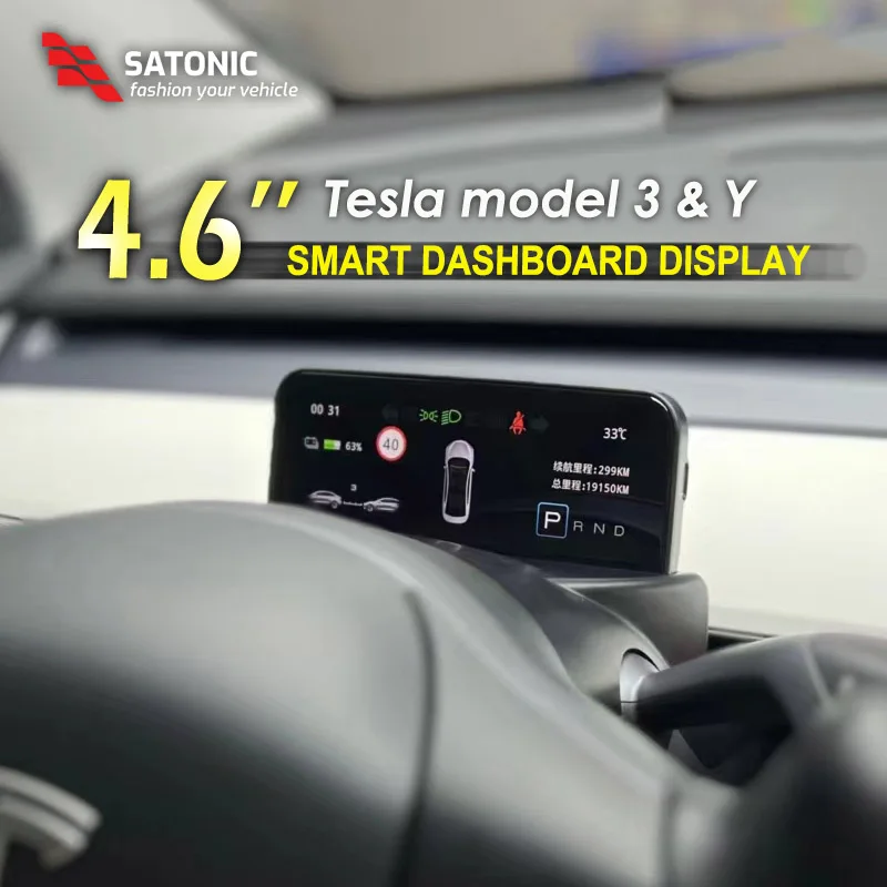 4.6\'\' Ultra Dashboard Cluster Instrument LCD Information Displayer dla Tesla Model Y/Model 3. Modyfikacja Accessorri ST911