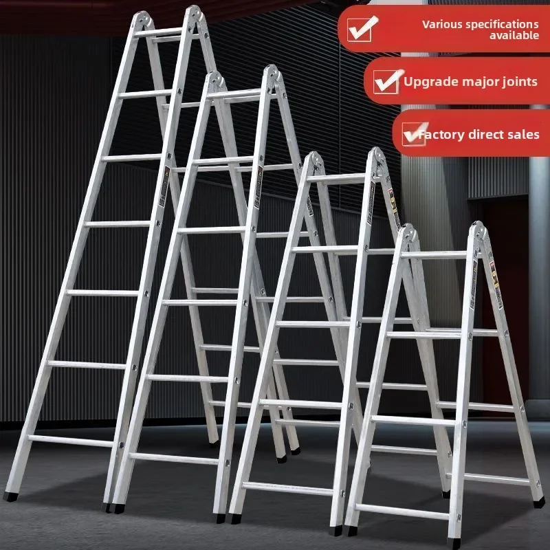 Heavy Duty Household Ladder 2 Meter Folding Step Ladder Aluminum Safe Non Slip Loft Move Portable Elite Reach Folding Ladder