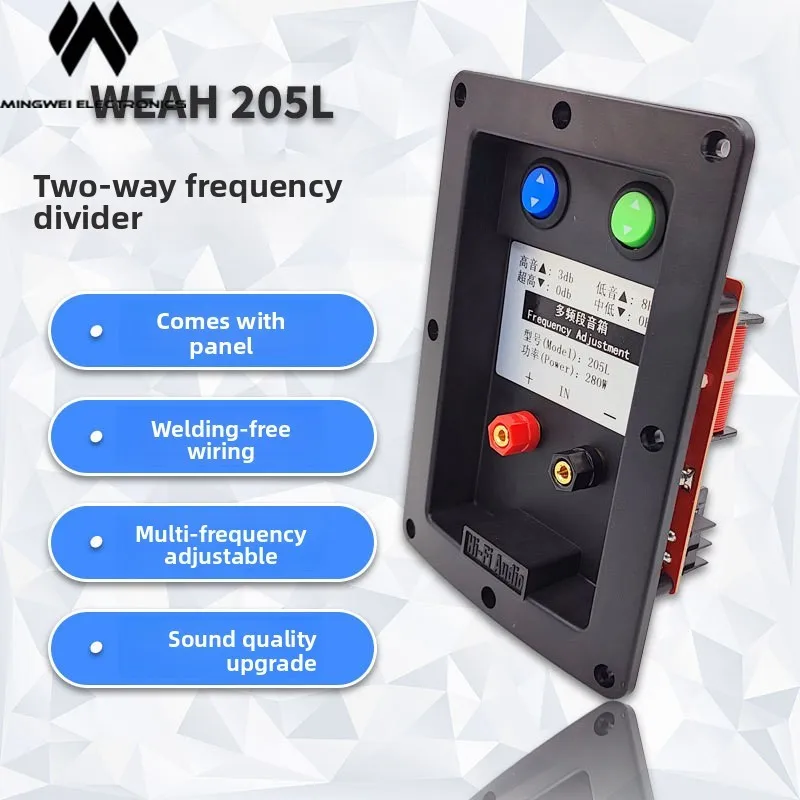 mw-audio-2-way-crossover-280w-for-bookshelf-speakers-with-terminal-box-high-low-frequency-divider