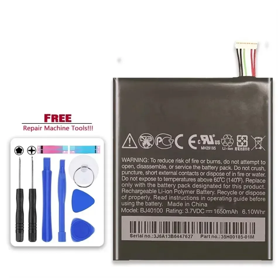 Battery  BJ40100  1650mAh for HTC one s z520e z560e g25