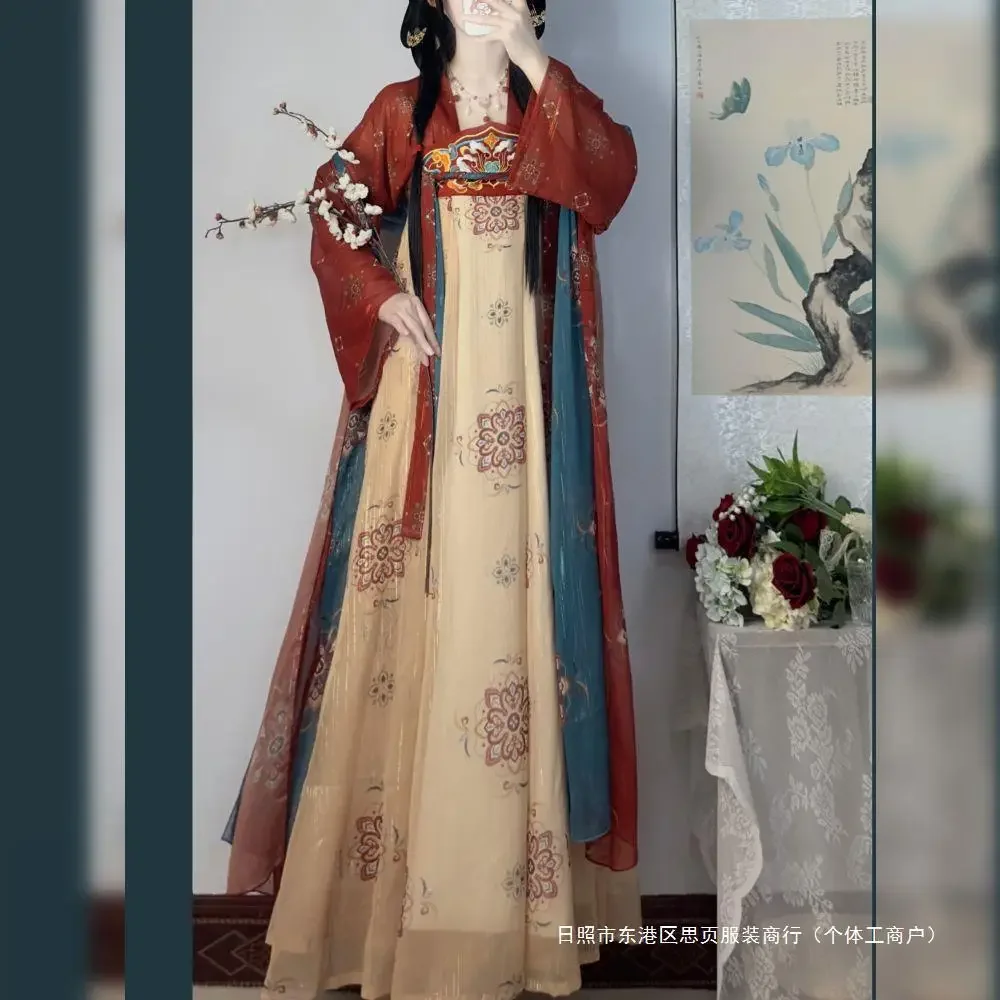 2024 Hanfu women's Tang Dynasty chest-length broken skirt embroidery spring and summer five-piece set looks thin