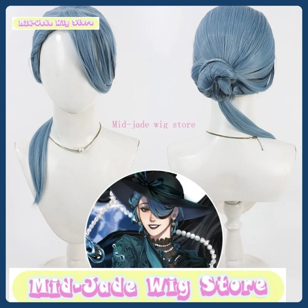 

Mid-jade Wig Store Twisted Wonderland Georgina Leech Cosplay Wig Halloween Anime Role-playing Synthetic Hair Anime Wig