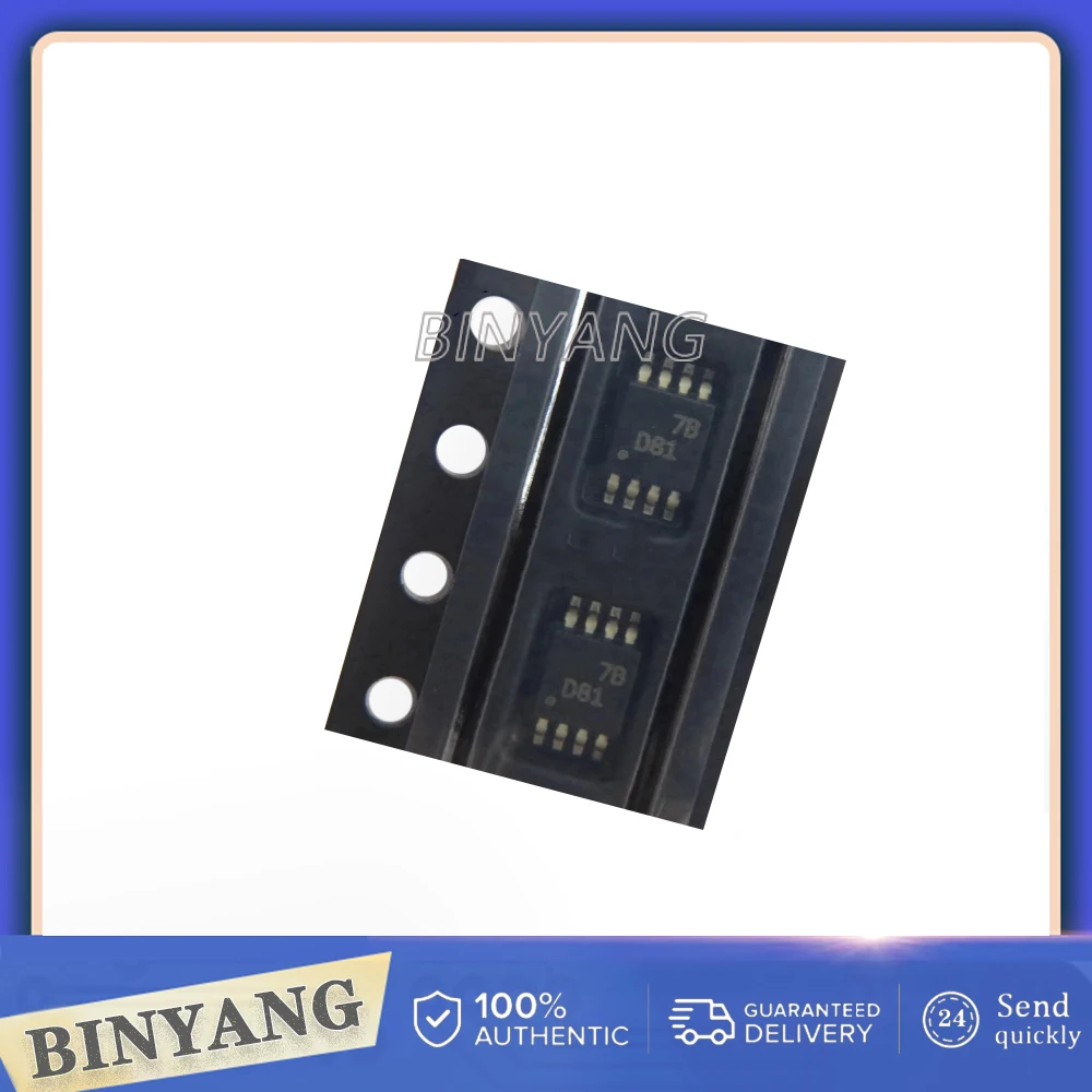 10pcs/lot DAC8551IADGKR New In Stock SOP8 Encapsulation