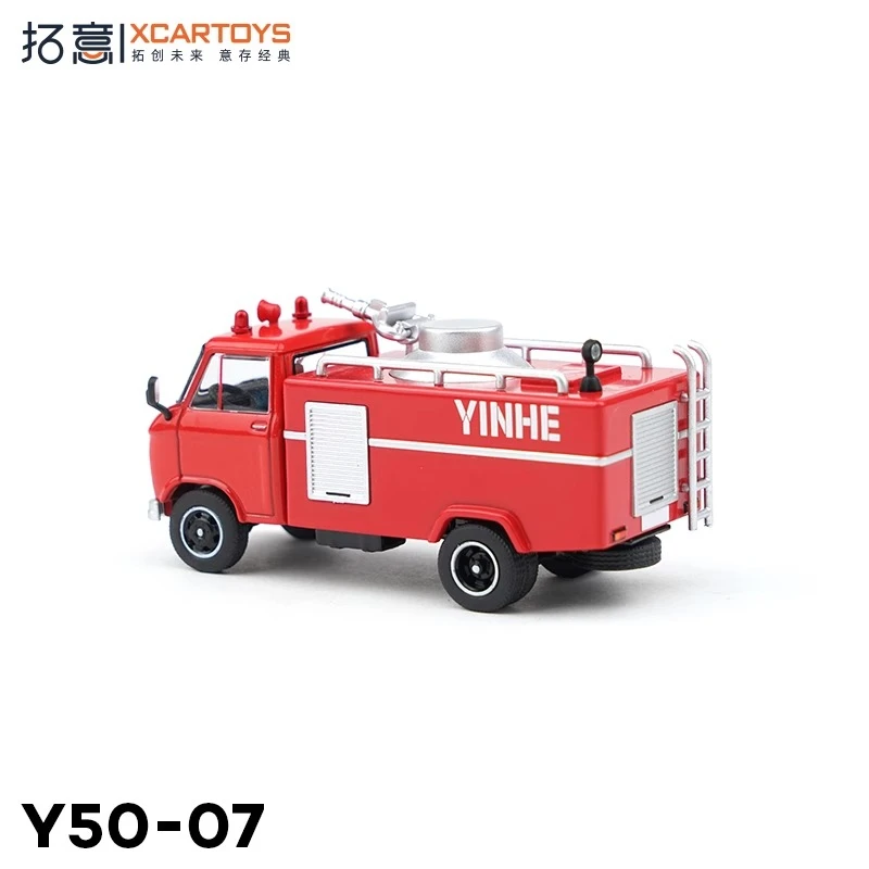 

XCARTOYS 1/64 BJ130 CFR 10, литая под давлением модель автомобиля из сплава, коллекция для взрослых, декоративный предмет, детский подарок на день рождения