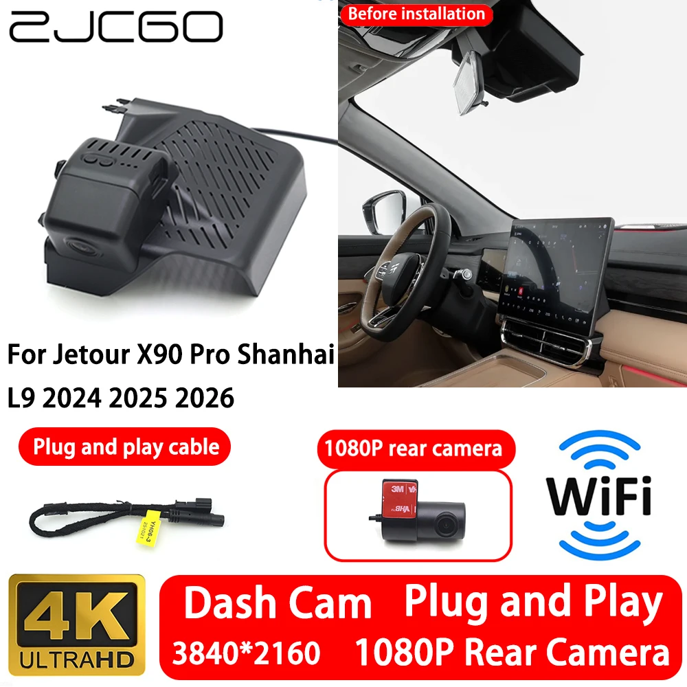 for Jetour X90 Pro Shanhai L9 2024 2025 2026 4K Front Rear Camera Dash Cam Wifi Plug and Play Video Recorde Loop Recording
