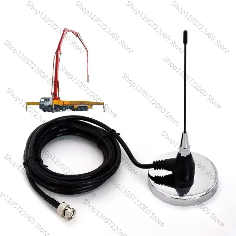 Pump truck remote control antenna Pump truck antenna Pump truck accessories HBC remote control