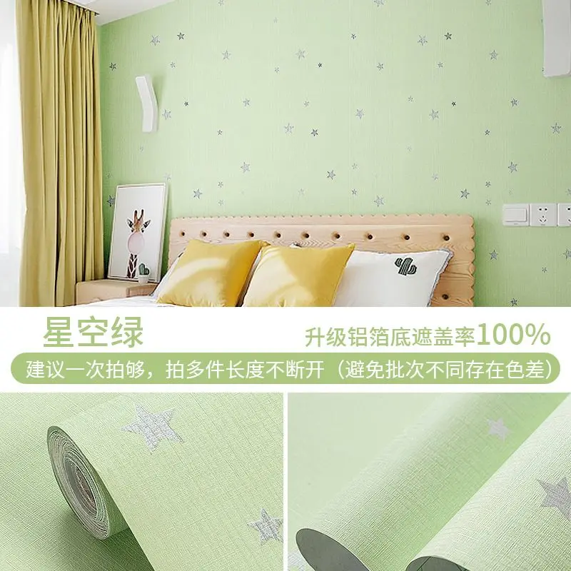 More Sticky Wallpaper From Home Stars Waterproof Large Area Sitting Room Bedroom Television Household Adornment Metope Wallpaper