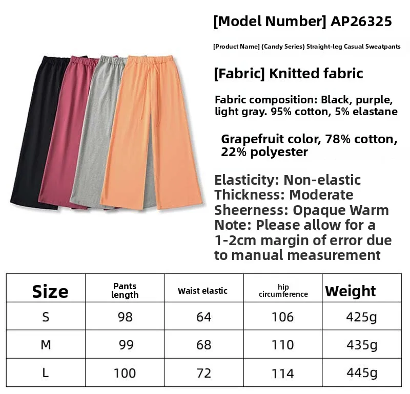 2026 new autumn women's three piece set