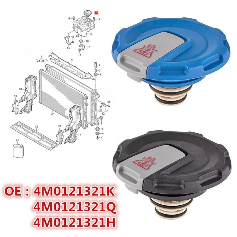 

Крышка расширительного бачка охлаждающей жидкости 4M 0121321 К,4М 0121321 Q,4M 0121321 H Для AUDI A4 B9 A5 A6 C8 A7 A8 Q5 Q7 2015- Q8 2018- VW Touareg 2018-