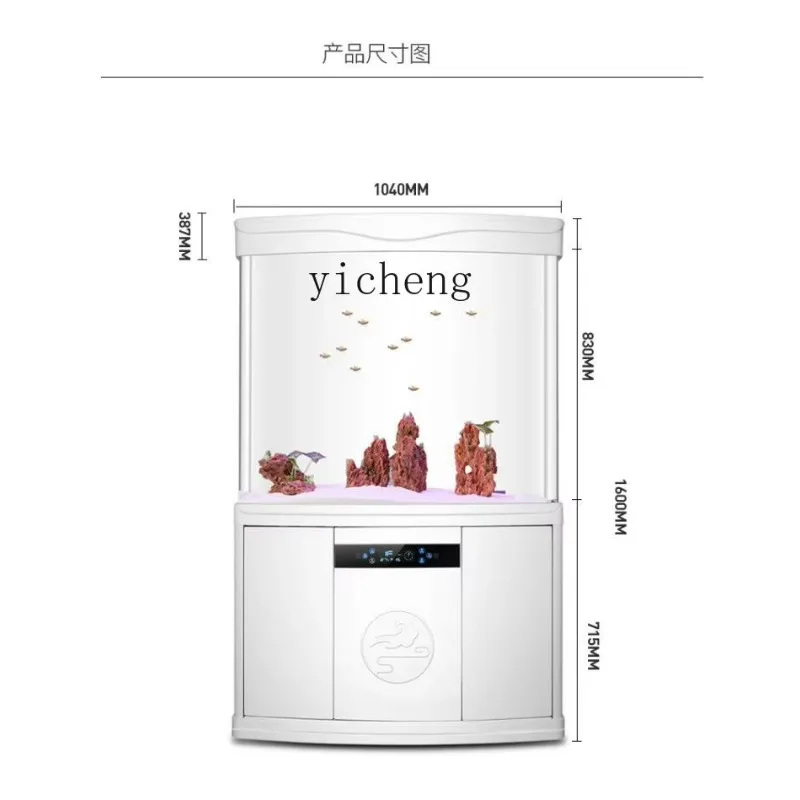 v29 medium living room fish tank lazy water-free large aquarium acrylic landscaping ecological goldfish tank
