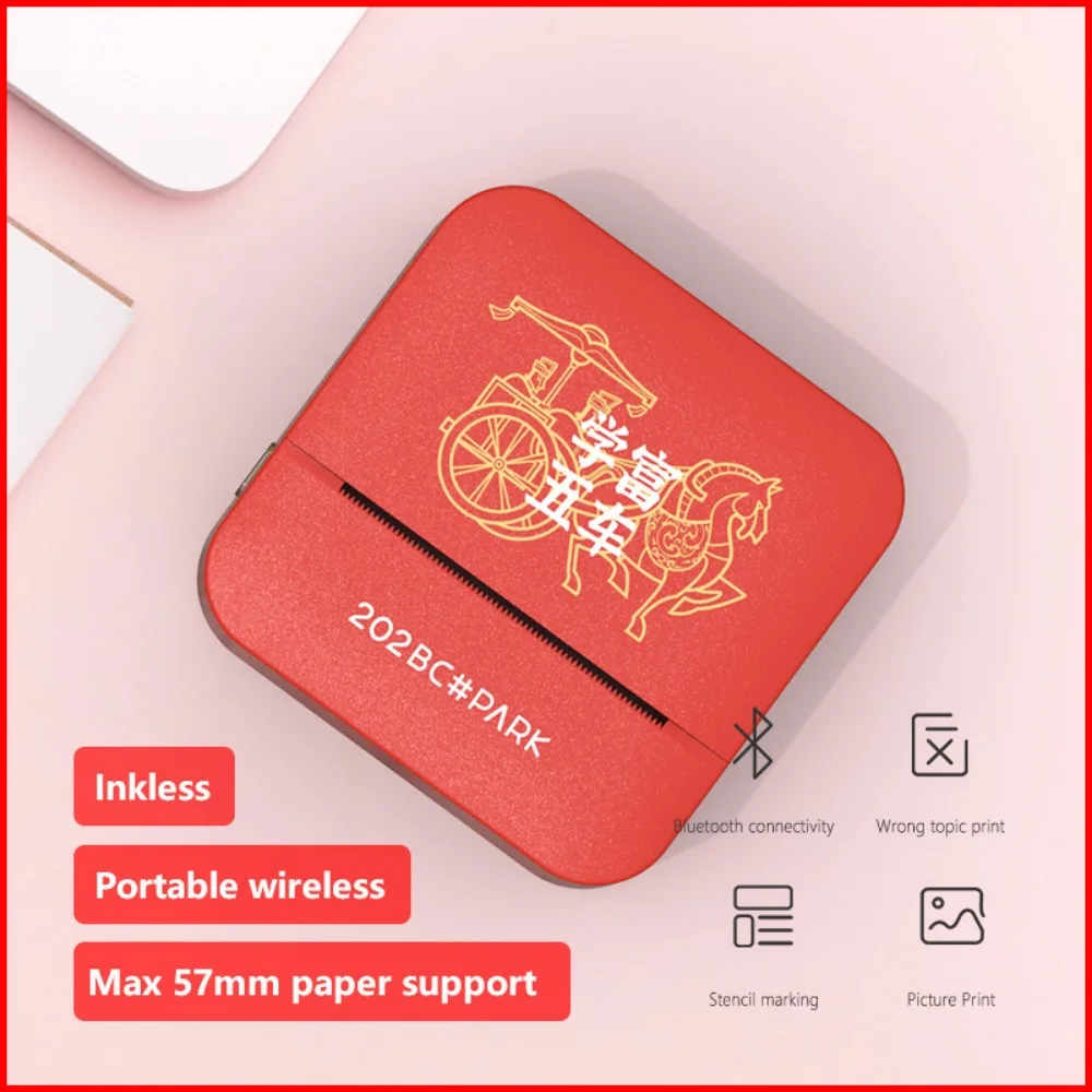 

Inkless Wrong Topic Picture Printer Portable Wireless Max 57mm Paper Support Mini Household Manually Copy Bluetooth Note Receipt