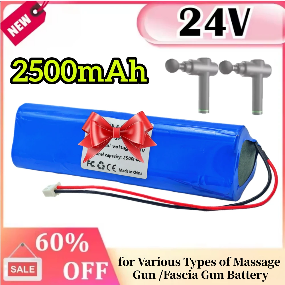 

Новый литий-ионный аккумулятор 24В 2500мАч для массажного пистолета Phoenix A1, пистолета для фасций