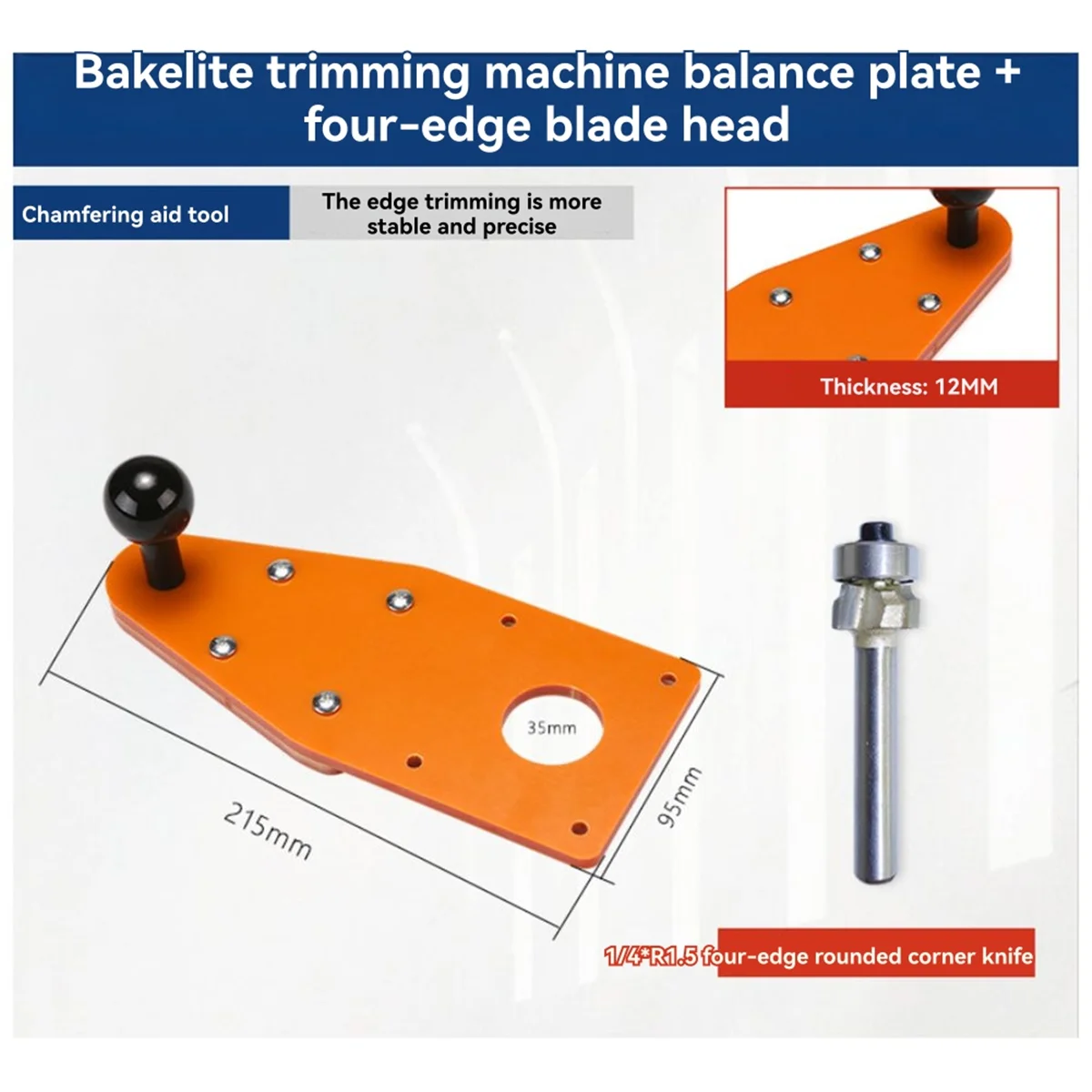 

AA98 Trimming Machine Balance Board Flip Board Small Gong Machine Bottom Plate Arc R Angle Chamfering Balance Bottom Plate