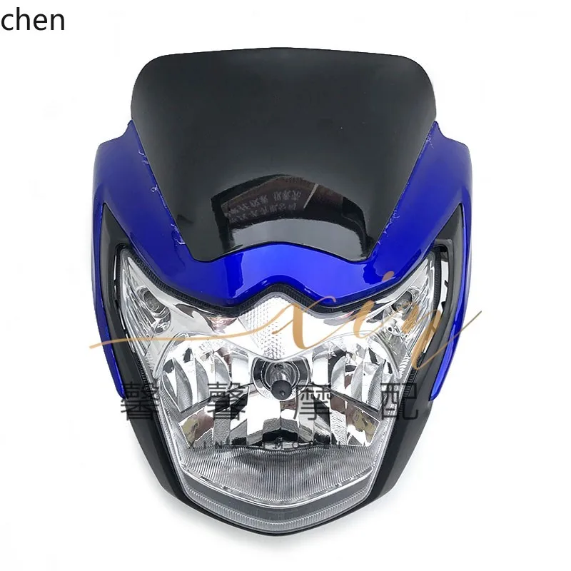 

ZML suitable for DA125 motorcycle HJ125K-5-19 hood HJ150-7 shroud front large lampshade