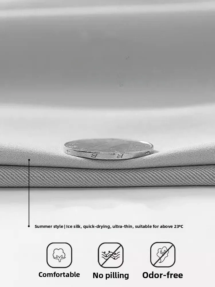 

Мужские повседневные брюки из ледяного шелка с прямыми штанинами Qui Dry, легкие летние спортивные брюки, дышащие свободные корейские брюки, большой размер