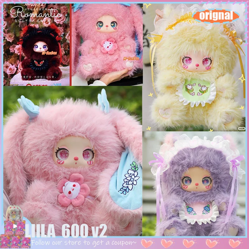 

2025new Instock Liila600 Second-Generation Liila'S Best Friend Afternoon Tea Series Plush Toys Big Doll Cute Figurines Gifts