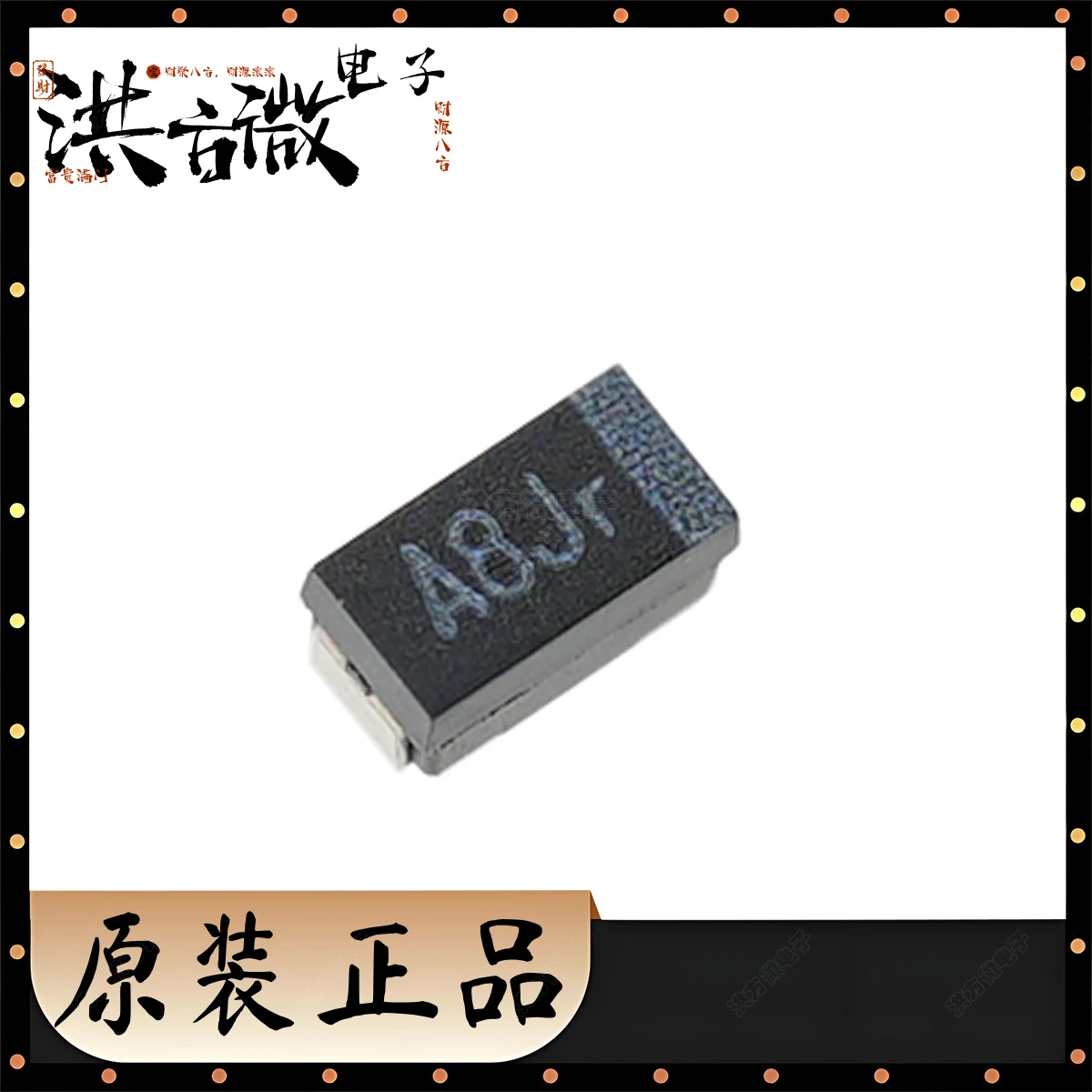 1206 3216 Marking A8J 6.3V 100uF Original Black Tantalum Capacitor 6.3V ±20% 100UF 45mΩ@100kHz T55A107M6R3C0045 CAP TANT POLY A