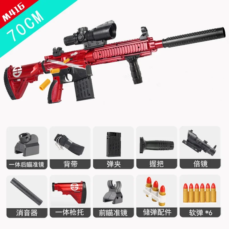 M416 manual toy rifle gun pistol weapon Silah with bullets darts silencer Airsoft shooting gun for adults boys birthday gifts