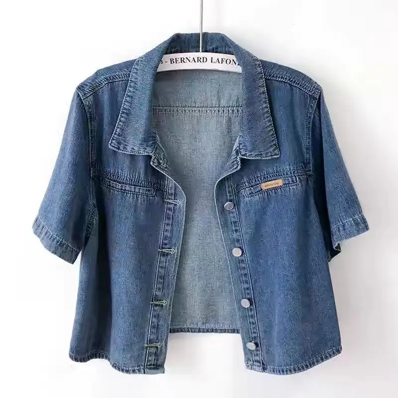 

Summer Light Wash Denim Shacket | K-Fashion Cropped Box Cut | Petite Women's Oversized Shirt Jacket 2024