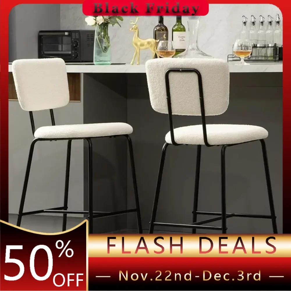 A set of 2 counter height bar stools: fabric bar stools, small bar chairs without armrests, with metal bases