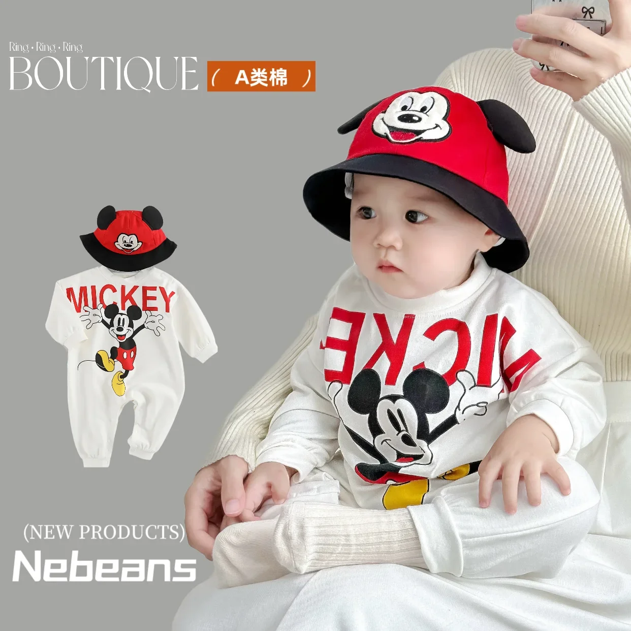 Spring Newborn Baby Long Sleeve Romper+Hat 2pcs Set Cartoon Donald Duck Mickey Pooh Clothes Boys Girls Jumpsuit Infant Bodysuit