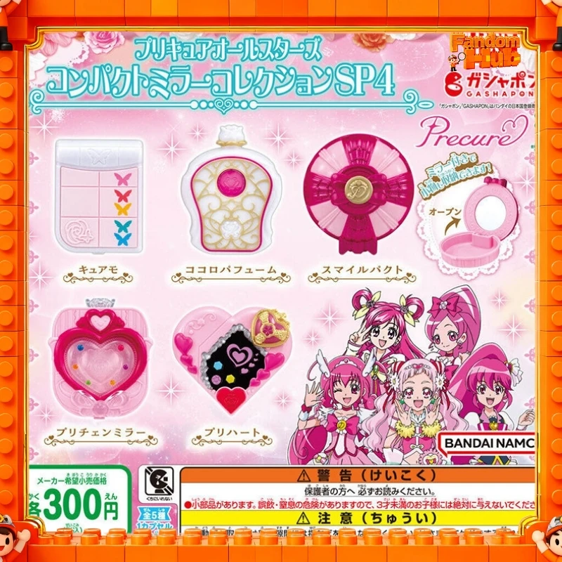 Bandai Pretty Cure Boîte Miroir de Transformation SP4, Modèle d'Accessoire Miniature, Ornement, Périphériques Anime, Jouet, Cadeau