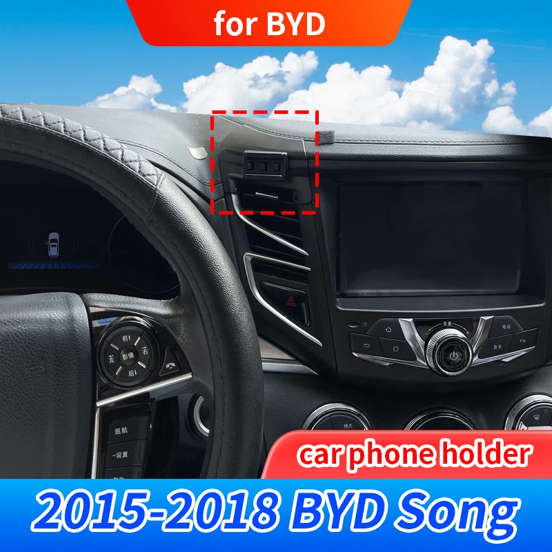 Easy‑to‑Install Car Phone Holder & Base Compatible With 2015‑2018 BYD Song, No Blockage Of Air‑Vent Airflow After Installation