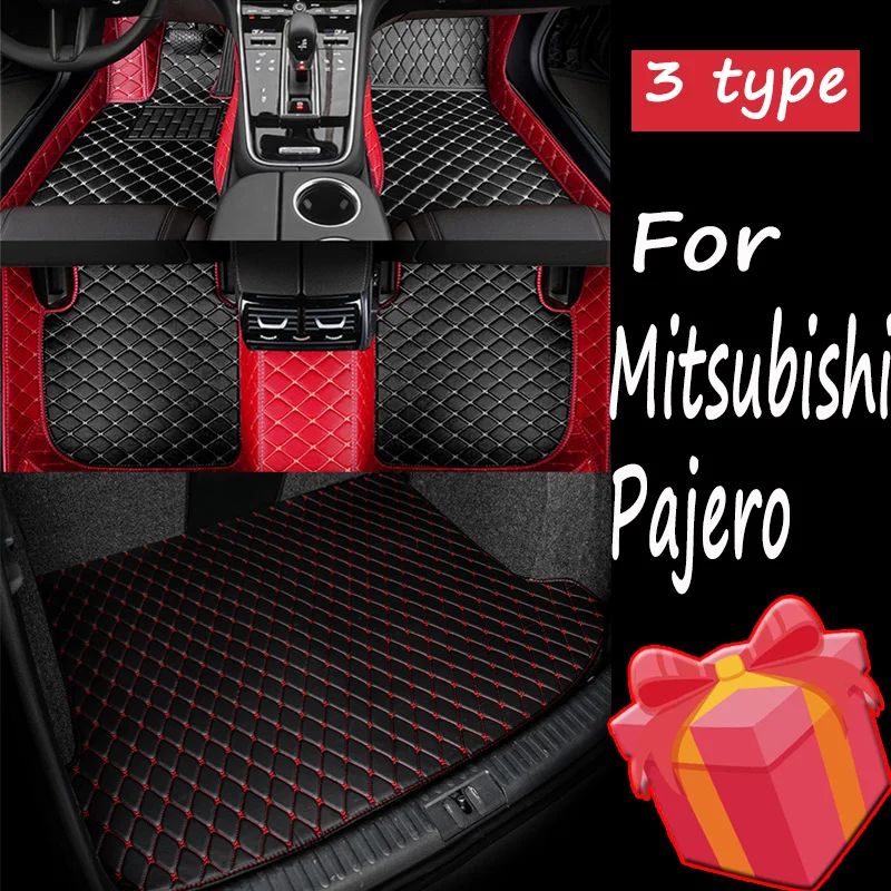 Car Floor Mats Parts For Mitsubishi Pajero (5 seats) 2024 2023 2022 2021 2020 2019 2018 2017 2016 2015 2014 2013 2012 2011 2010