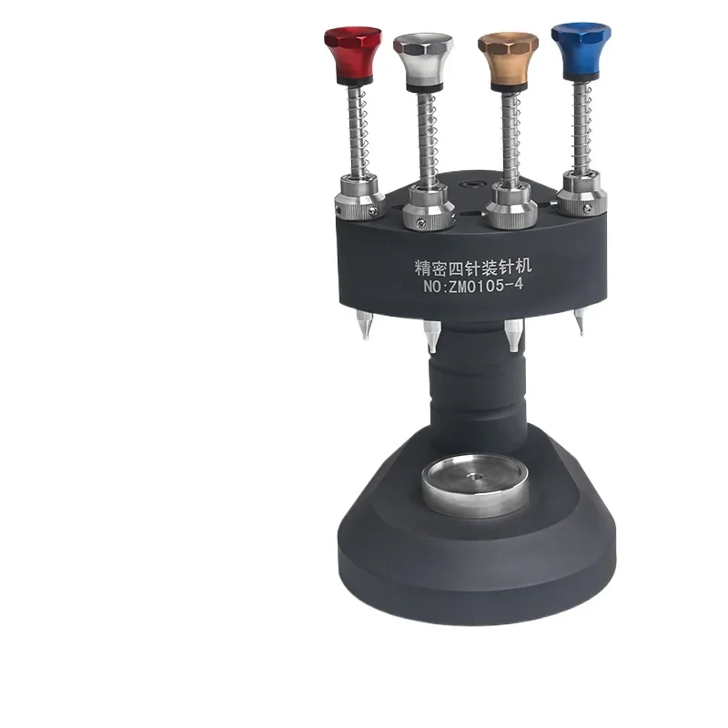 

Maintenance clock tools, high-precision four-needle loader, minute and second needle press