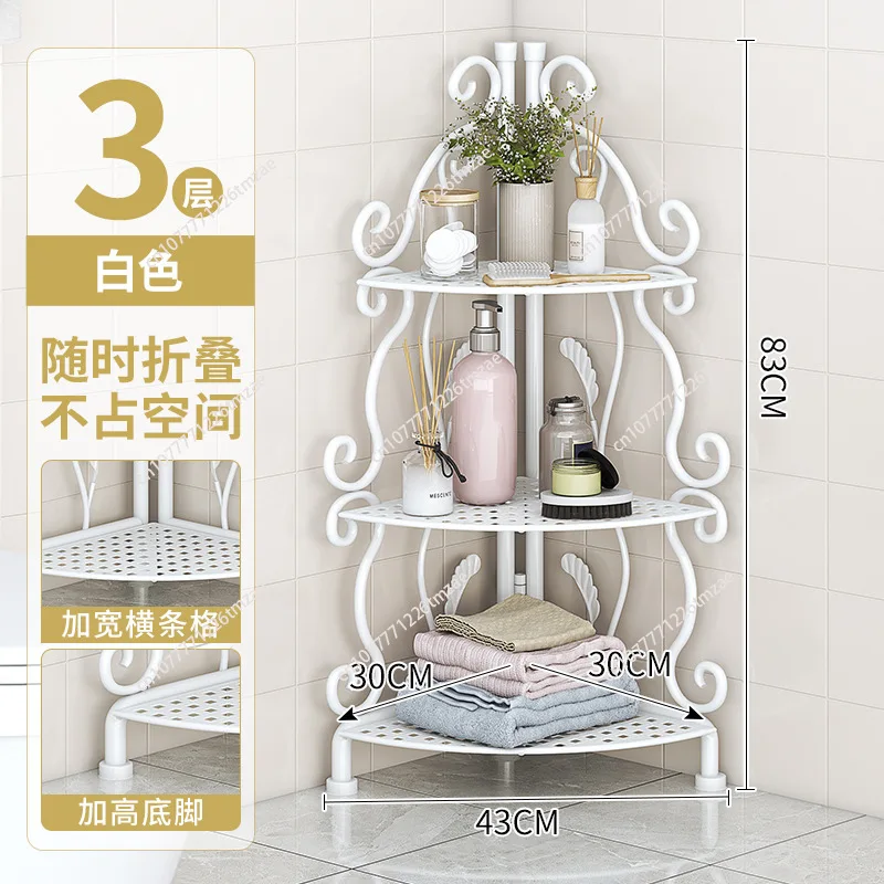 Bathroom Corner Rack Metal Shelf Living Room Floor to Floor Bathroom Bedroom Kitchen Multi-layer Storage Triangle Rack