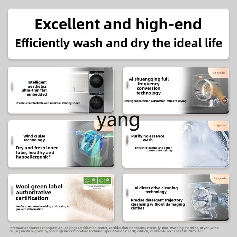 CX جوهر التنظيف غسل محرك المباشر تحويل التردد محرك مزدوج مضخة الحرارة غسالة مجفف