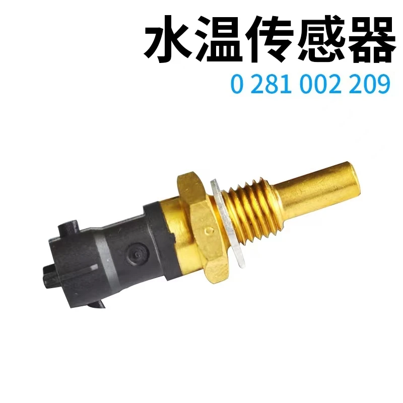 

Water temperature sensor Water temperature sensor Sensing plug 0281002209