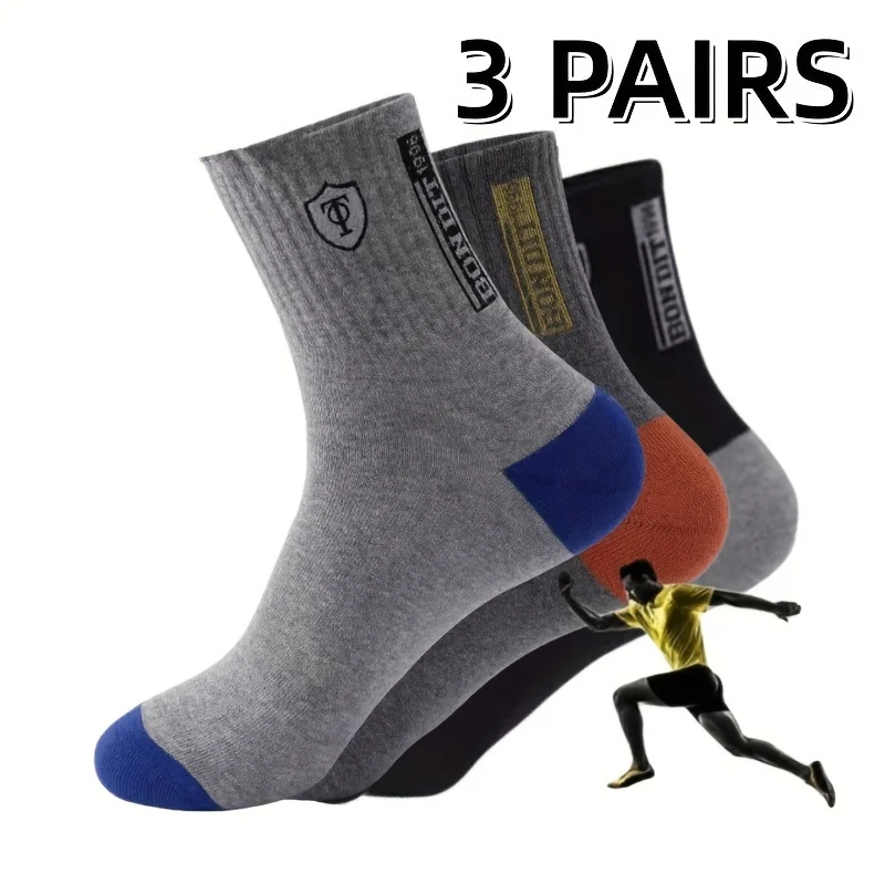 3 Pairs Breathable Moisture Wicking Athletic Socks For Men And Women - Embroidered Design, Ankle Length