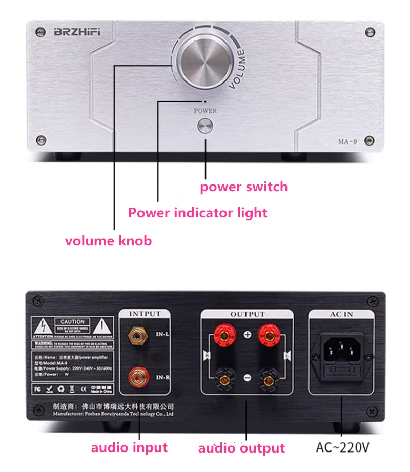 Marantz MA-9S2 Полностью симметричная схема HDAM 120 Вт * 2 стерео 2SC5200 2SA1943 Toshiba Tube Hi-Fi домашний аудиоусилитель