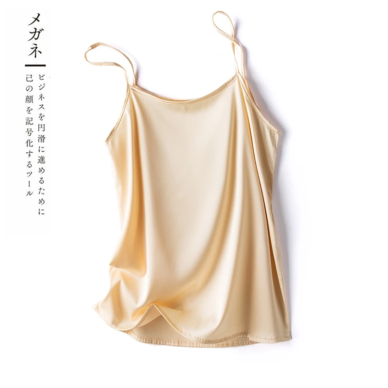 Suspenders Tank Top Women's Solid Color Underlay Satin Lmitation Silk Acetic Acid  Summer New Style With Small Sexy Lnner Layer