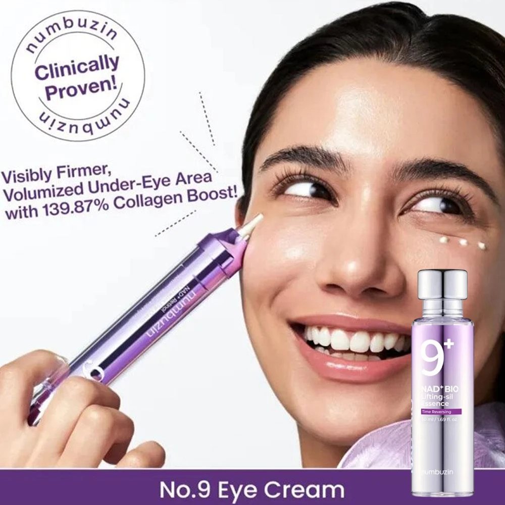 

Напри+ Ретинол No. 9. Крем для глаз BIO Lifting-sil Essence Ниацинамид, осветляет, улучшает темные круги, подтягивает, уменьшает морщины. Крем для глаз.