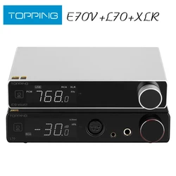 TOPPING E70V Decoder + TOPPING L70 Headphone Amplifier+XLR Cable