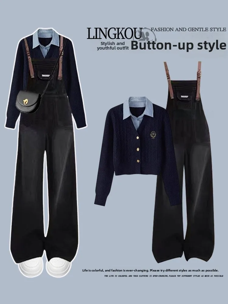 

plus Size Autumn High Waist Denim Jacket And Knitwear Set Women's Fashion Two-Piece Suit V-Neck Long Sleeve Casual Outfit