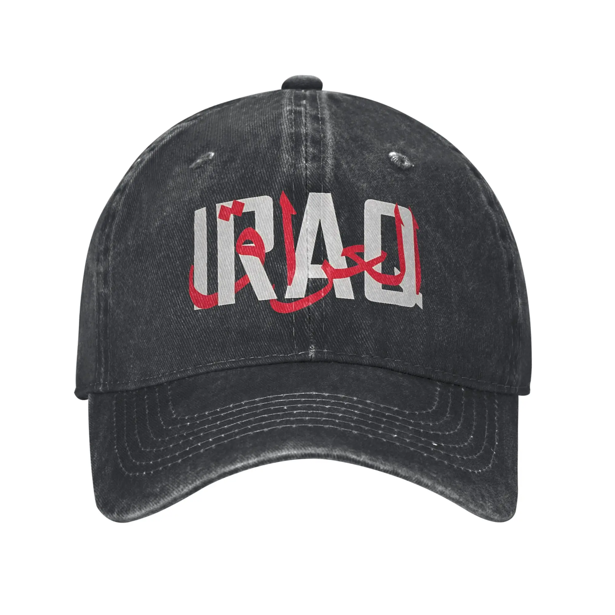 Iraq Arabic Sun Baseball Cap  Women Men Design Trucker Hat Summer Classic Kpop Rock Breathable Baseball Caps