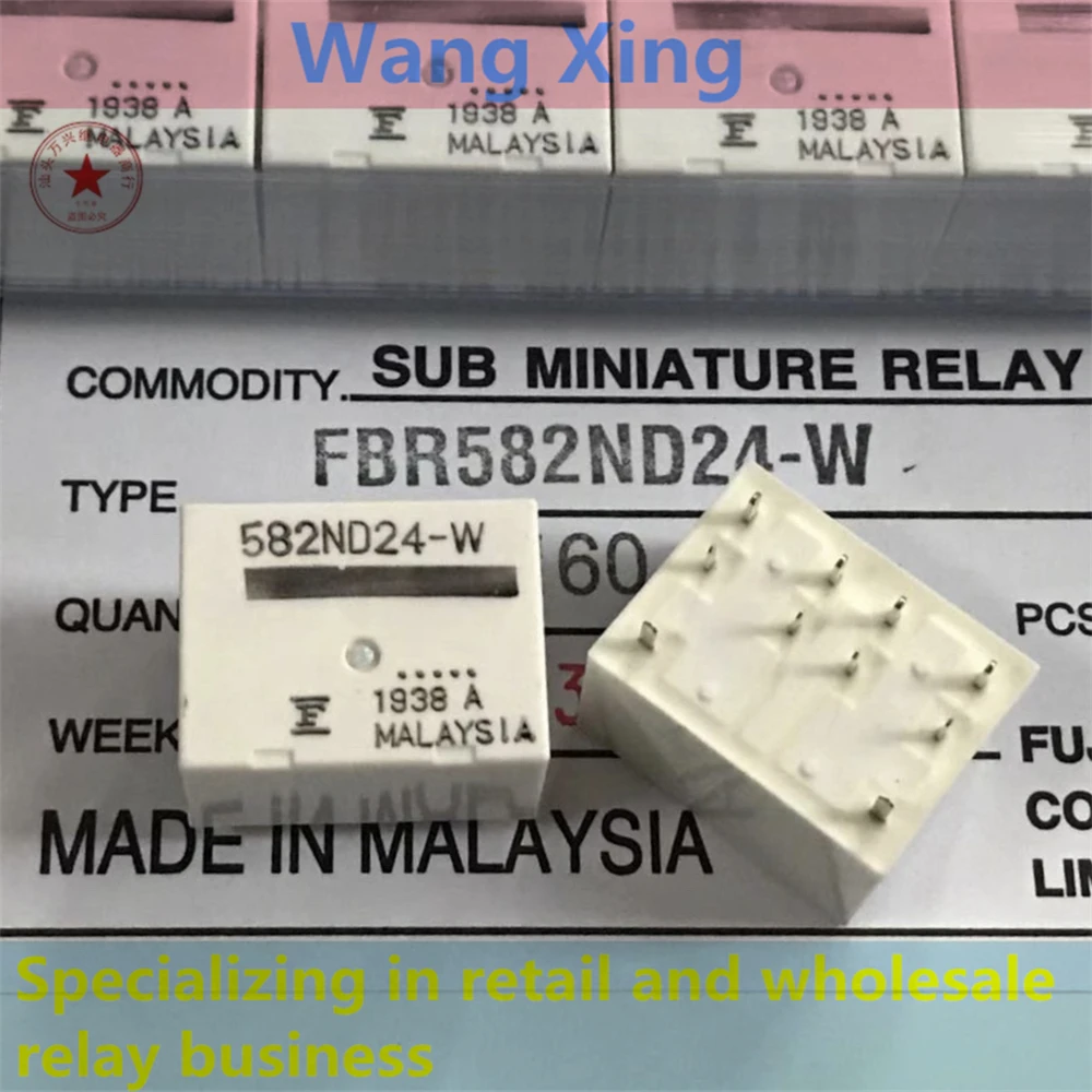 

582ND24-W Electromagnetic Power Automotive Relay